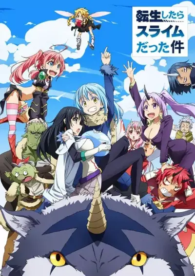 Affiche de l'animé That Time I Got Reincarnated as a Slime